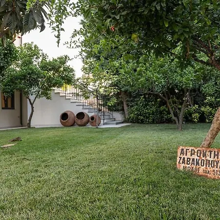 Molos Residence Μόλος